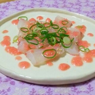 真鯛の昆布〆カルパッチョ～紅生姜ソース～